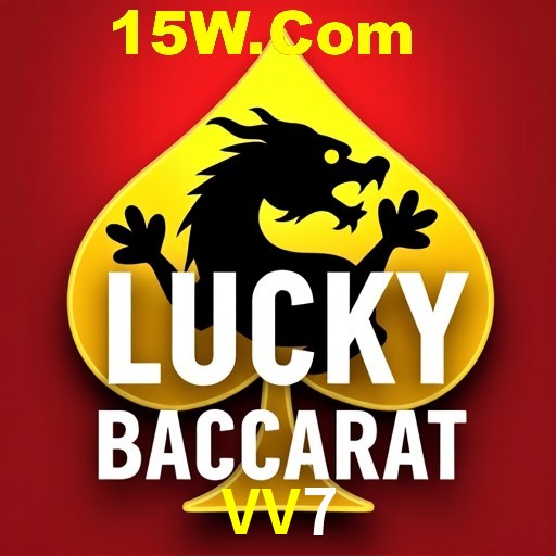 Fortune Tiger Slot